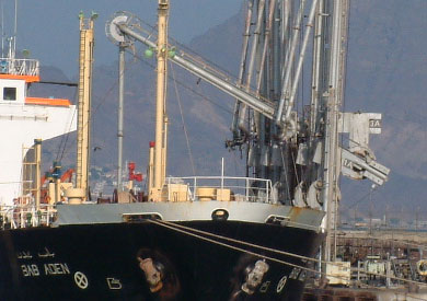 ميناء عدن - ارشيفية